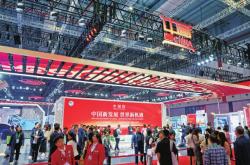 财经聚焦·第八届进博会|在进博会上感受人形机器人发展前沿脉动