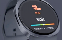 从工具变“数字伙伴” AI可穿戴设备“开挂”