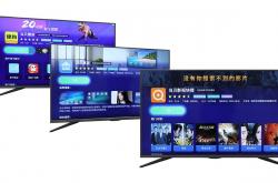 华为公布“十大发明”；软银清仓英伟达丨新鲜早科技