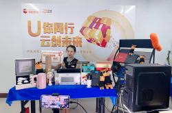北交所开市四周年：筑巢引凤 护航创新型中小企业破浪前行