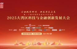 英伟达遭“硅谷风投教父”清仓