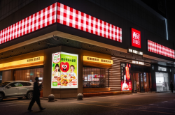 21独家｜西贝回应门店一线全员涨薪