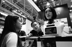 释放“人工智能+”指数效应 筑牢经济增长新引擎