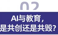 谷歌最强AI模型Gemini 3登场；优必选回应量产交付质疑