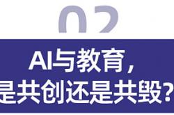 谷歌最强AI模型Gemini 3登场；优必选回应量产交付质疑