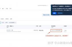 存储芯片急单涌现，3D NAND代工“风口”属于谁？