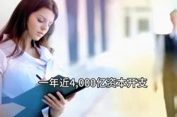 英伟达力挽AI泡沫论 潜在风险信号浮现