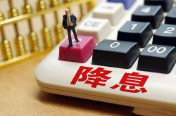 港股将迎解禁高峰 增量资金正在加码