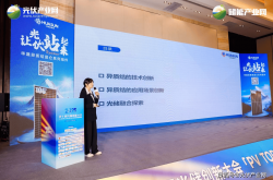迎接电力新周期，光储融合生态构建需规则、技术与场景协同