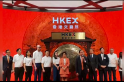 马云、阿里巴巴和蚂蚁集团出手！共捐赠6000万港元驰援香港