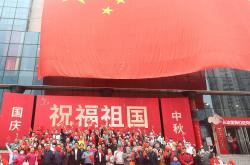 人头马新CEO首秀：首要目标是重回增长 中国现复苏信号