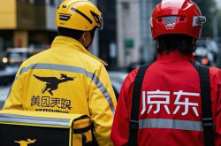多花了614亿！外卖大战没有赢家
