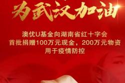 新帅在华动刀：雀巢、惠氏营养品合并丨消费一线