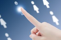 恩捷股份拟收购中科华联100%股权