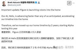 机器人企业蜂拥赴港IPO：一场商业化验证与估值大考