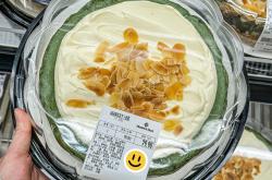 搭上山姆“快车”后，有友食品营收回升、二代接班｜直击业绩会
