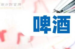 百威喜力鏖战中国：啤酒生意，要重做一遍｜跨国酒企变局2025