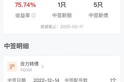 沪市公司今年前11月已实际派发现金分红1.81万亿元