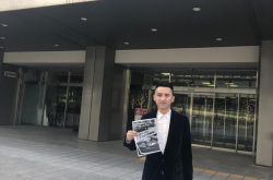 焦点科技副总裁李丽洁：真正具有战略定力的企业在加速全球化布局