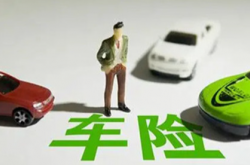  人保车险|不想失去这些福利，记得及时续保！