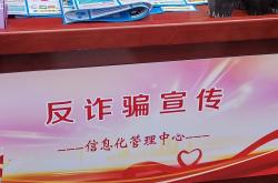 先导智能声明：公司所有外派员工均平安，网络谣言纯属凭空捏造