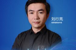 哈啰刘行亮：AI不缺技术缺场景，Robotaxi规模化正当时