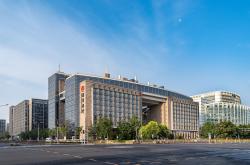 中国证监会主席吴清：加快打造一流投资银行和投资机构
