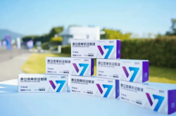 智翔金泰商业化喜迎重要进展 赛立奇单抗两适应症纳入国家医保目录