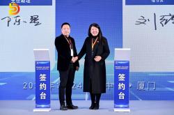 杰创智能董秘赵捷：AI在产业端的应用才刚刚起步