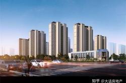 中冶、五矿启动607亿资产交易，地产平台进行大整合