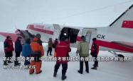 第42次南极考察｜10年航程80万公里！中国“雪鹰601”飞机翱翔南极