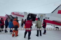 第42次南极考察｜10年航程80万公里！中国“雪鹰601”飞机翱翔南极