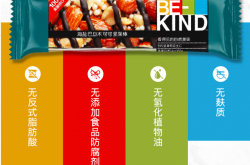 359亿美元天价收购案背后：玛氏构建零食超级“王国”