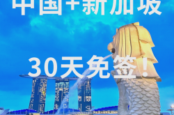 免签政策红利下，京沪五城多来了32万韩国游客