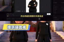 AI视频进入“连续叙事”时代：“一致性”成商业化发展瓶颈
