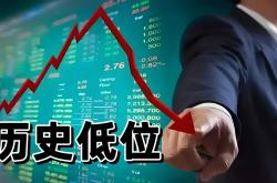 A股缩量调整，沪指逼近3800点，短线何时企稳？