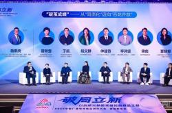 微短剧，如何撑起点众科技的亿元分红？丨出海观察
