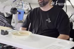 意念打字！科幻里的脑机接口要成真了吗？
