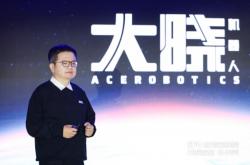 开源+生态协同 商汤的大晓机器人攻坚具身智能痛点