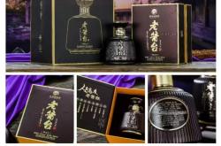 21现场｜白酒T9齐聚宜宾：政策机遇期到来 求增长转向谋价值