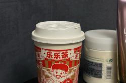 乐乐茶紧急致歉：全国核查，下架整改