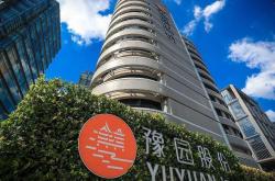 维通利回复落实函，涉内控合规性、经营现金流与净利润差异大等