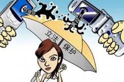 快手被涉黄直播“攻陷”的一晚：经历了什么，要不要担责？