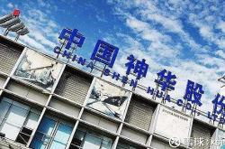 福建“中国实景演出第一股”来了，上市首日市值跌破4亿港元