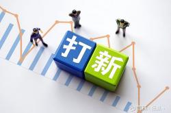深市“质量回报双提升”成绩单出炉 471家公司参与 市场信任度持续提升