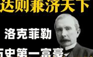 马斯克薪酬案翻盘 特斯拉“回来了”？