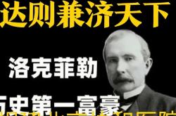 马斯克薪酬案翻盘 特斯拉“回来了”？
