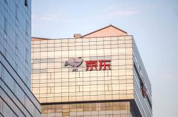 采销平均25薪！京东年终奖投入涨幅超70%