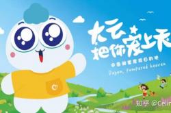 情绪定价时代：IP消费如何走向长青？