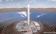 剑指1500万千瓦装机目标，光热发电要与煤电度电成本看齐